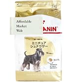 Amazon.co.jp: ロイヤルカナン ミニチュアシュナウザー 成犬・高齢犬